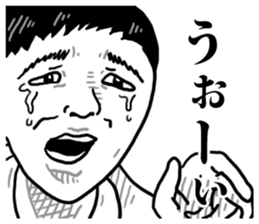 Crying face Appeal sticker #7520130