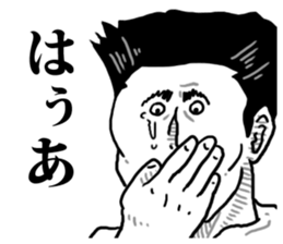 Crying face Appeal sticker #7520133