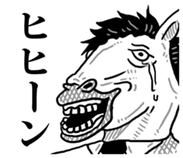 Crying face Appeal sticker #7520134