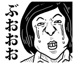 Crying face Appeal sticker #7520136