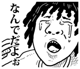 Crying face Appeal sticker #7520137