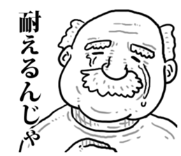 Crying face Appeal sticker #7520143