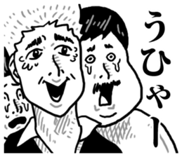 Crying face Appeal sticker #7520147