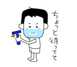 The man who folls out.His name is Pon. sticker #7520309