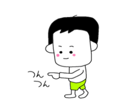 The man who folls out.His name is Pon. sticker #7520313