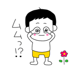 The man who folls out.His name is Pon. sticker #7520315