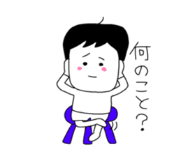 The man who folls out.His name is Pon. sticker #7520326