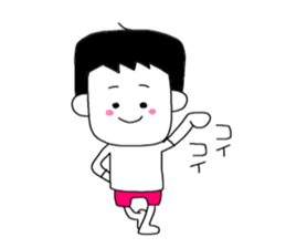 The man who folls out.His name is Pon. sticker #7520344