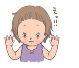 Too short bangs baby sticker #7520592