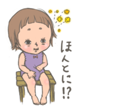 Too short bangs baby sticker #7520593