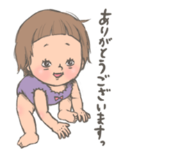 Too short bangs baby sticker #7520597