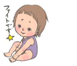 Too short bangs baby sticker #7520598