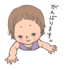 Too short bangs baby sticker #7520599