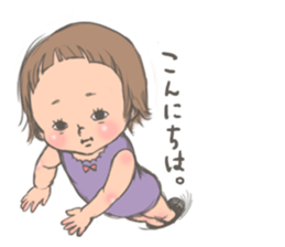 Too short bangs baby sticker #7520600