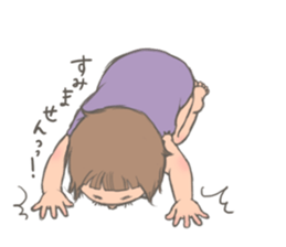 Too short bangs baby sticker #7520601