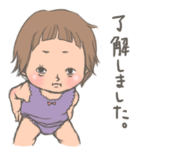 Too short bangs baby sticker #7520607