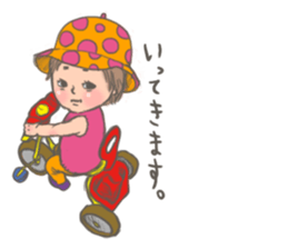 Too short bangs baby sticker #7520614