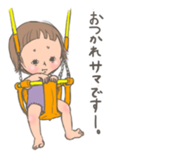 Too short bangs baby sticker #7520615