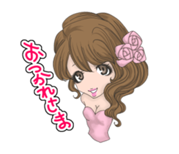 the butterfly of the night say a word. sticker #7520668