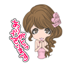 the butterfly of the night say a word. sticker #7520670