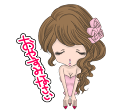 the butterfly of the night say a word. sticker #7520672