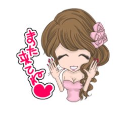 the butterfly of the night say a word. sticker #7520673
