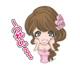 the butterfly of the night say a word. sticker #7520674