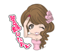 the butterfly of the night say a word. sticker #7520676
