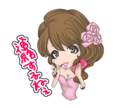 the butterfly of the night say a word. sticker #7520677