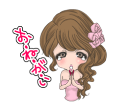 the butterfly of the night say a word. sticker #7520678