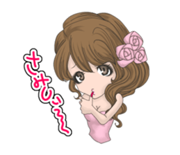 the butterfly of the night say a word. sticker #7520679