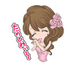 the butterfly of the night say a word. sticker #7520680