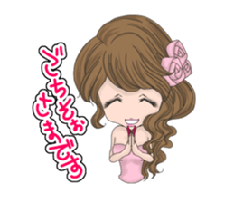 the butterfly of the night say a word. sticker #7520681