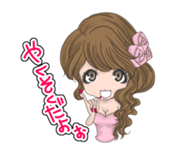 the butterfly of the night say a word. sticker #7520683