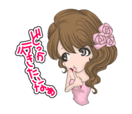 the butterfly of the night say a word. sticker #7520684