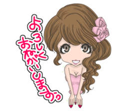 the butterfly of the night say a word. sticker #7520688
