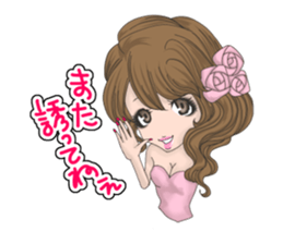 the butterfly of the night say a word. sticker #7520689