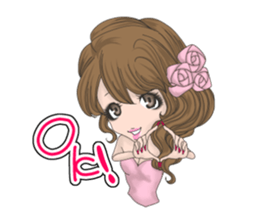 the butterfly of the night say a word. sticker #7520690