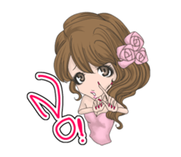 the butterfly of the night say a word. sticker #7520691
