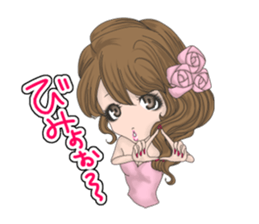 the butterfly of the night say a word. sticker #7520692