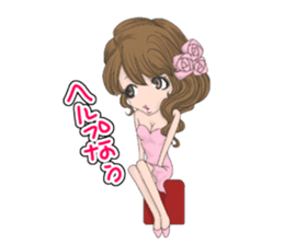the butterfly of the night say a word. sticker #7520693