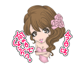 the butterfly of the night say a word. sticker #7520696