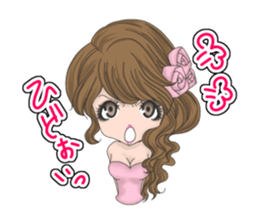 the butterfly of the night say a word. sticker #7520697