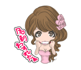the butterfly of the night say a word. sticker #7520699