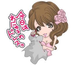 the butterfly of the night say a word. sticker #7520702