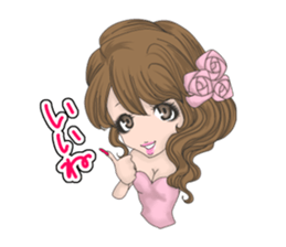 the butterfly of the night say a word. sticker #7520703