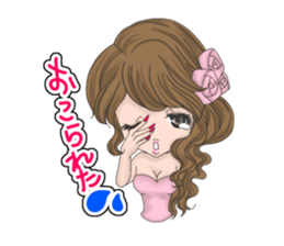the butterfly of the night say a word. sticker #7520704
