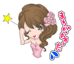 the butterfly of the night say a word. sticker #7520705