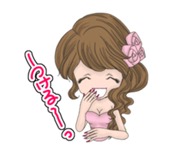 the butterfly of the night say a word. sticker #7520706