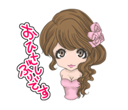 the butterfly of the night say a word. sticker #7520707